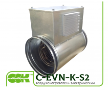 Нагреватель электрический канальный для круглых каналов C-EVN-K-S2-150-6,0